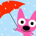 umbrella